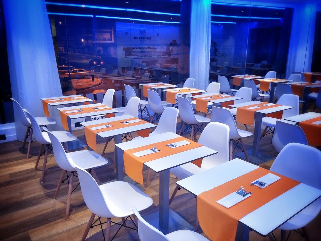 Mb Boutique Hotel - Adults Recommended Nerja Εξωτερικό φωτογραφία